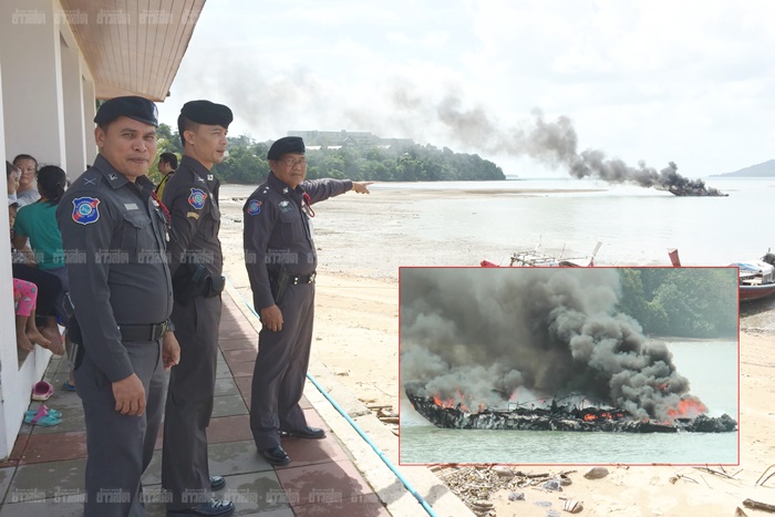 Blowing Up Illegal Fishing Boats Helps Indonesian Fishers