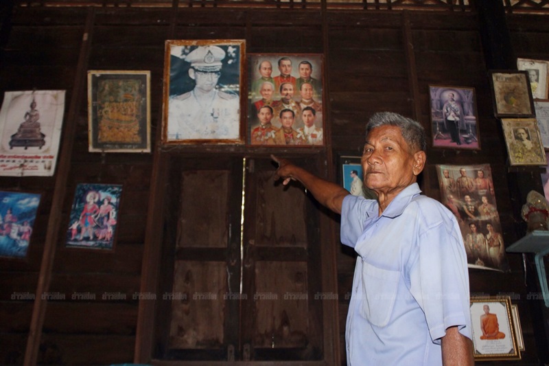 คุณตาวัย 81 ปี นำปฏิทินเก่าที่มีรูปในหลวง ร.9 ติดฝาบ้านกว่า 20 ปี  ไม่เคยทิ้งแม้แต่แผ่นเดียว - ข่าวสด