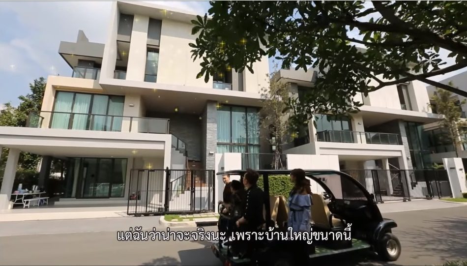 ดาราหนุ่ม ซื้อเงินสดบ้านหรู30ล้าน ปวดใจพลาดแบบนี้-คิดซื้อบ้านระวัง