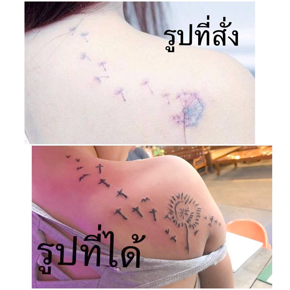 สาวปรี๊ดแตก! ร้านสักพลาด ลายไม่เหมือนรูปที่สั่ง แถมคนสักบอก 