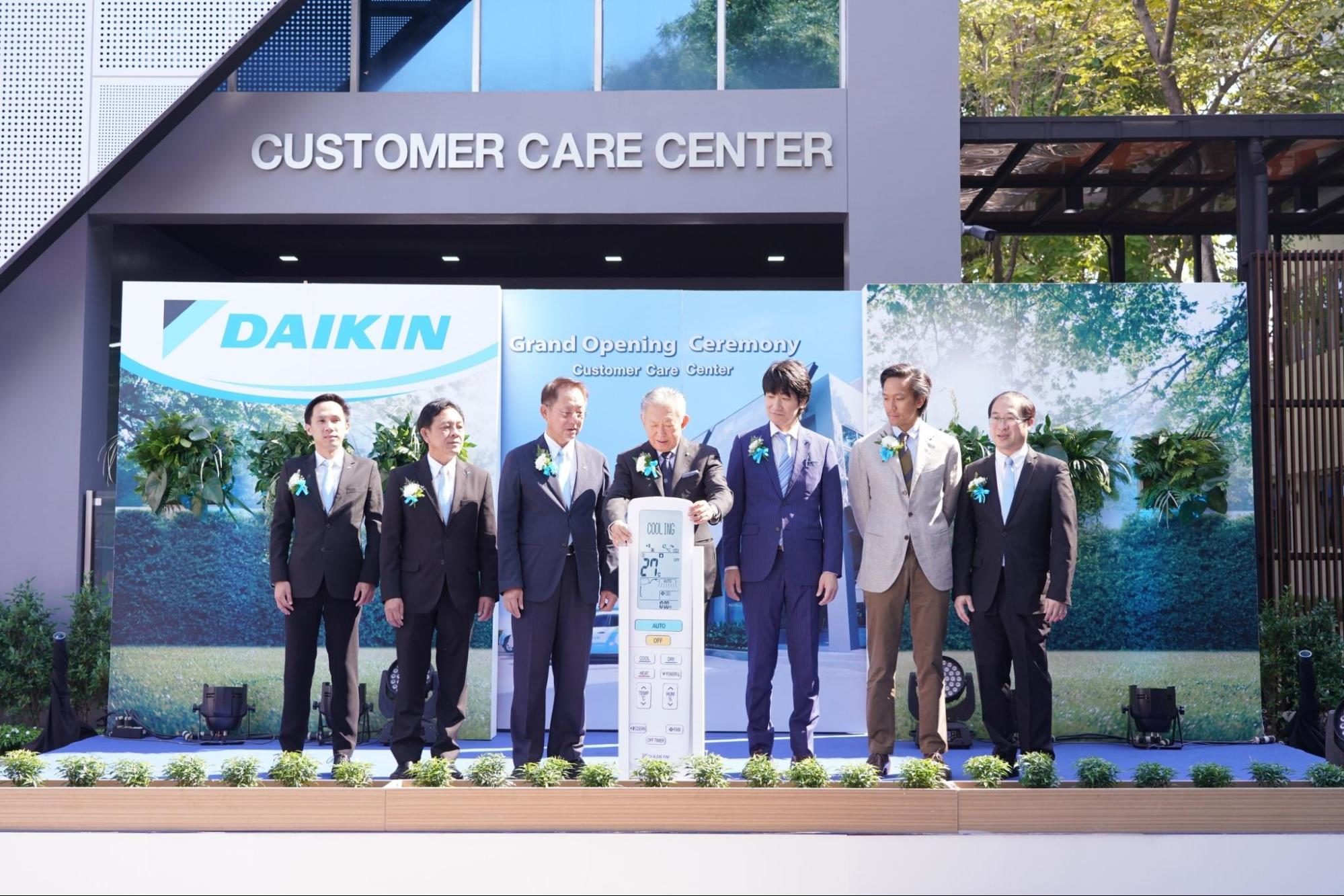 daikin-customer-care-center