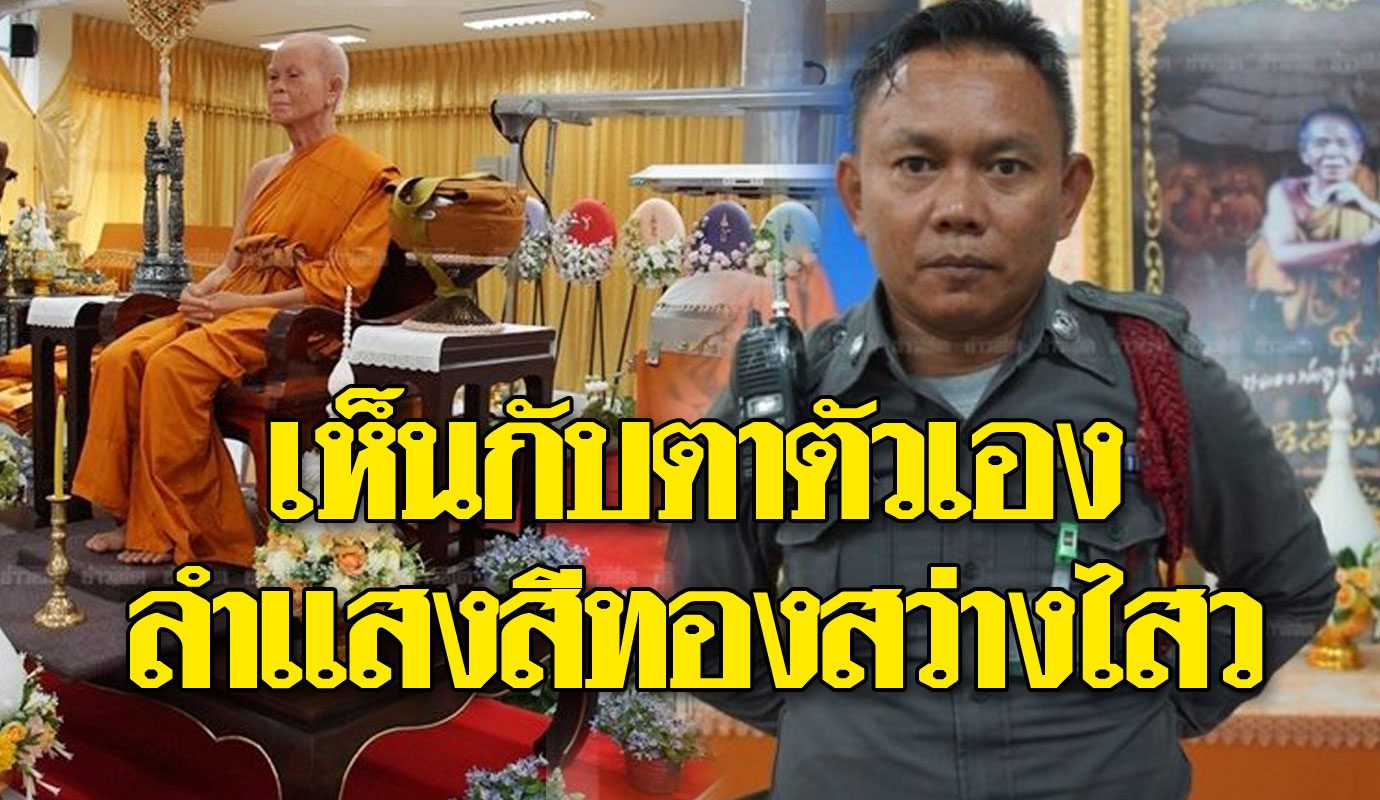 à¸¢ à¸­à¸™à¹€à¸£ à¸­à¸‡à¹€à¸¥ à¸² à¸„à¸™à¹€à¸ à¸²à¸« à¸­à¸‡à¹€à¸ à¸š à¸ªà¸£ à¸£à¸ª à¸‡à¸‚à¸²à¸£ à¸«à¸¥à¸§à¸‡à¸ž à¸­à¸„ à¸