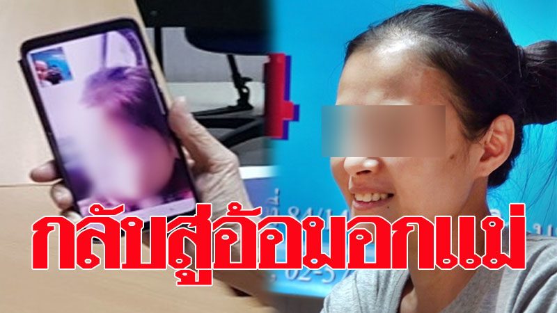 ดูคลิปเด็กวัย 5  6 ขวบโดนเย็ดเย็ดลูกอนุบาล ข่าวสด