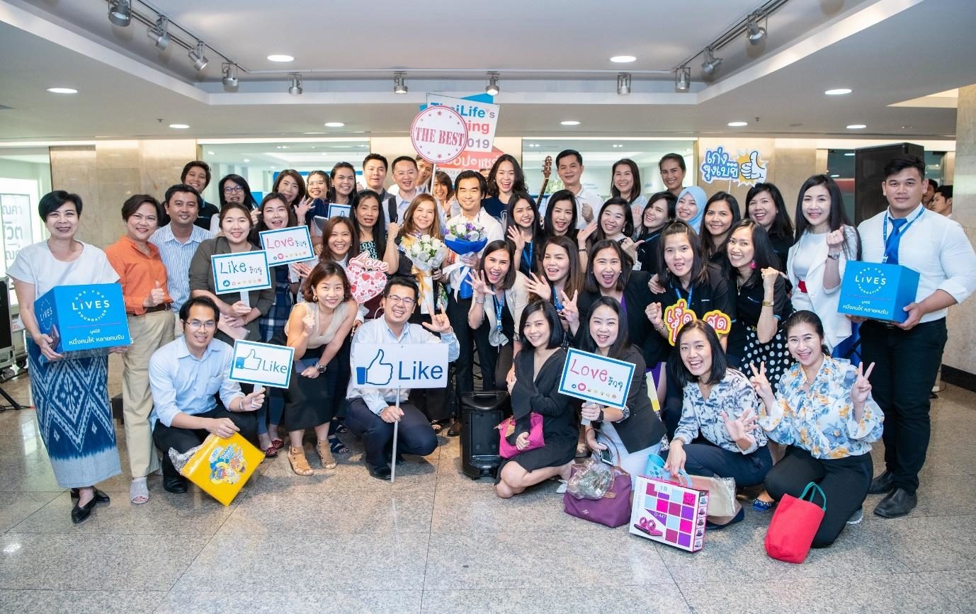 จิตอาสาไทยประกันชีวิต จัดโครงการ "Sharing's Day 2019" จัด ...