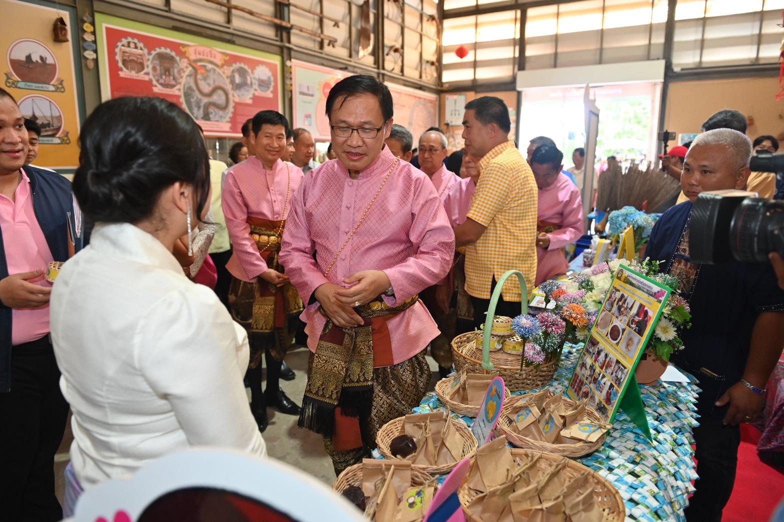 กระทรวงมหาดไทย เชิญชวนประชาชนร่วมน้อมรำลึกในพระมหา ...