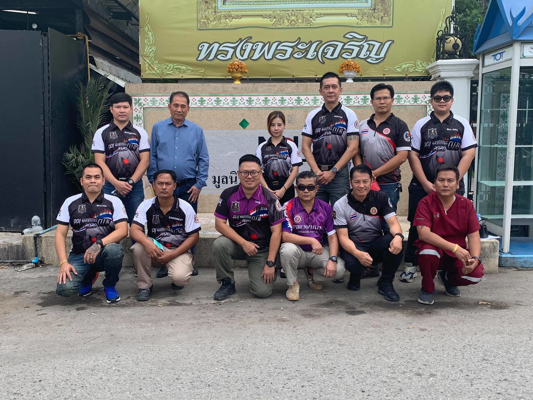 Phumipailin marksman joins hands with Miracle Foundation to organize gunfight for charity