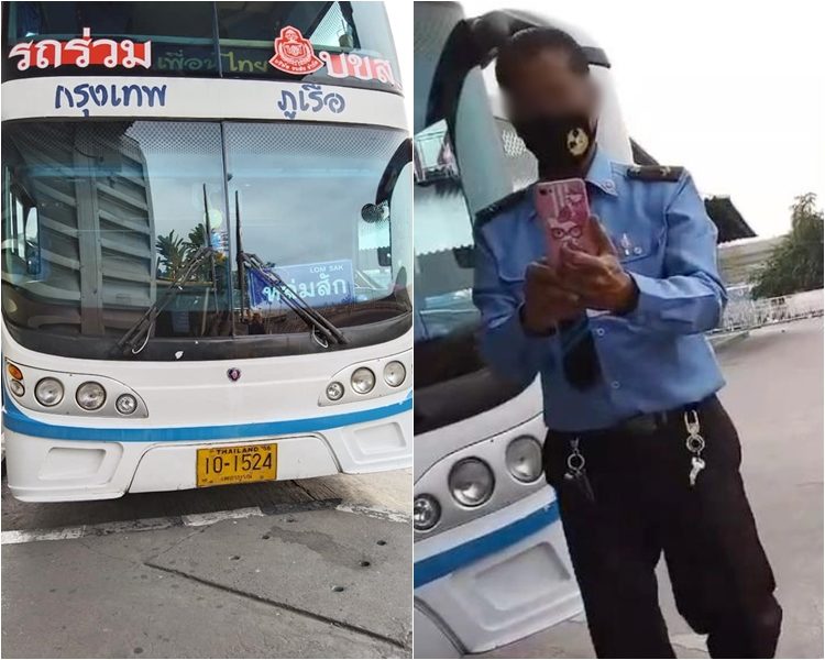 Sick crying woman opens her mind after being banned from taking a tour bus home in Mo Chit, citing disgruntled passengers