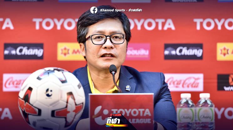 Secretary of the Thai League emphasizes football fans strict measures to prevent disease – lower league kicking faster