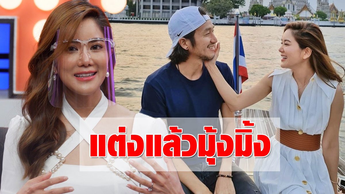 Koi Ratchawin recounts the moment of Pee Toon, a surprise birthday.  Revealed after dressing up her husband