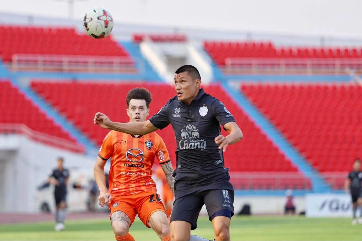 Buriram, brutal form, collapses, Swat Cat, stops 10 unbeaten statistics in the Thai League