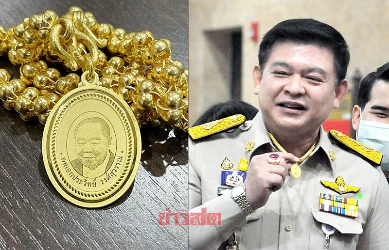 If Suwan has arrived and is preparing to take the NCC exam to Sira, a serious and unethical coin-making knot, Luang Por Pom