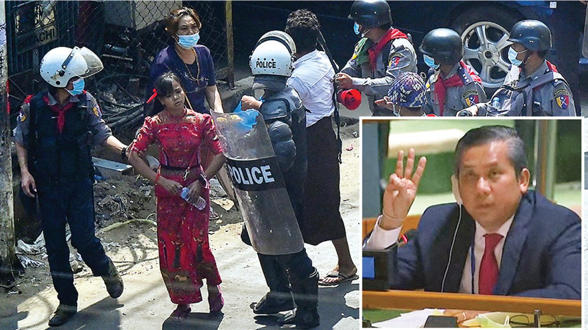 Burma arrested brutal mob, ambassador sues UN to lift 3 inches – Feb. 27, AFP reports