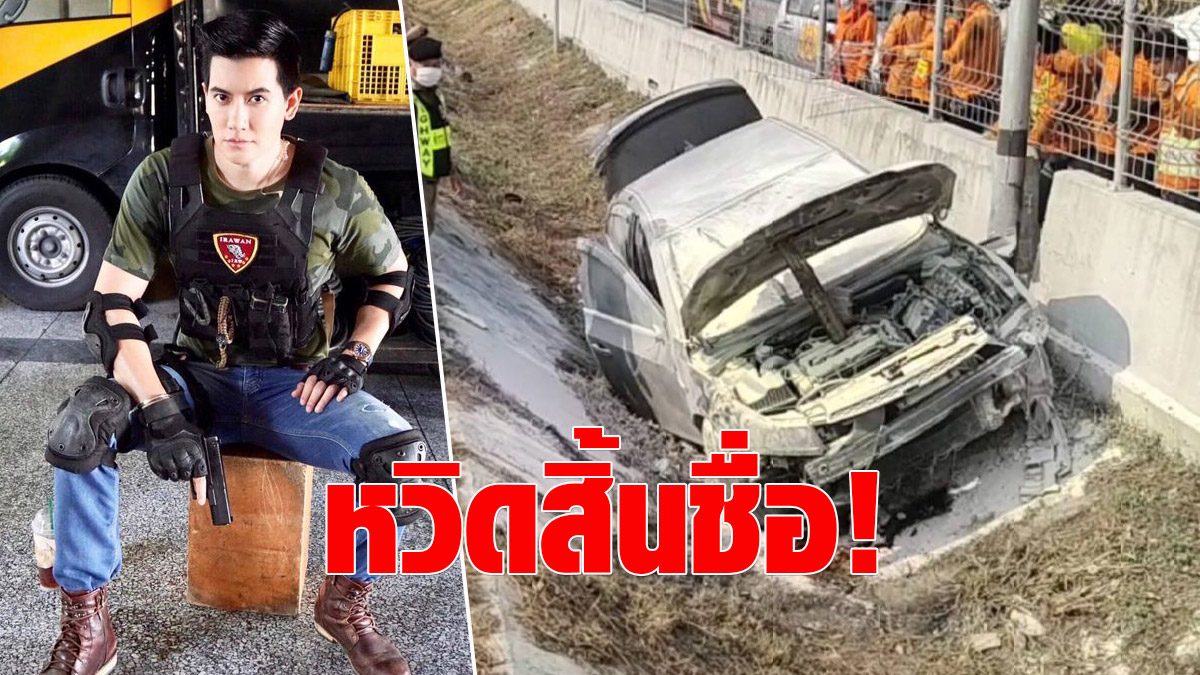 Shocking!  Young celebrities  Driver overtook the left, finds a broken truck, overturned – somersault on the fire