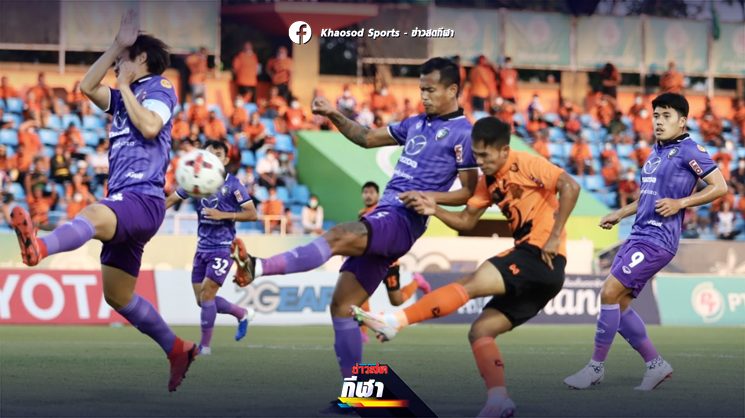 The Destroyer Opens The House Slashing Nakhon Ratchasima Continues The Breath To Escape From Relegation To The Thai League Fresh News Newsdir3