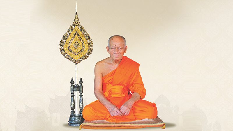 สิ้นพระเถระวัดระฆังฯ พระธรรมธีรราชมหามุนี : มงคลข่าวสด