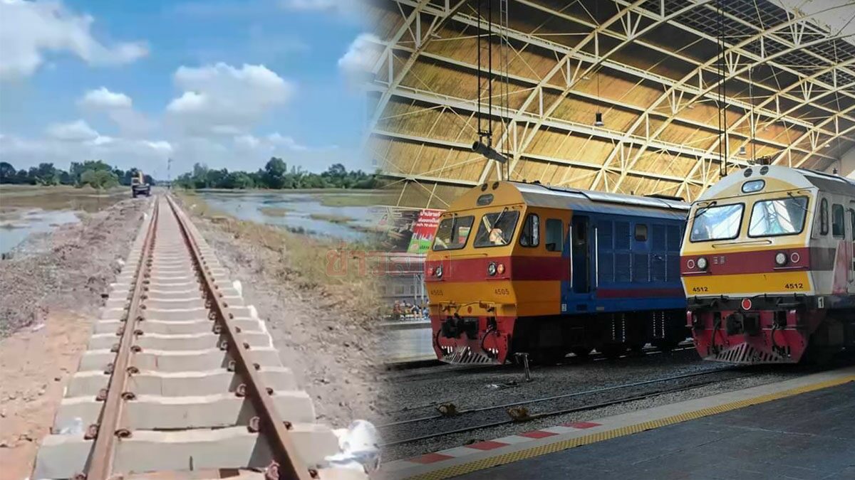 รถไฟสาย บำเหน็จณรงค์ - จัตุรัส จ.ชัยภูมิ เปิดเดินรถได้ตามปกติแล้ว - ข่าวสด