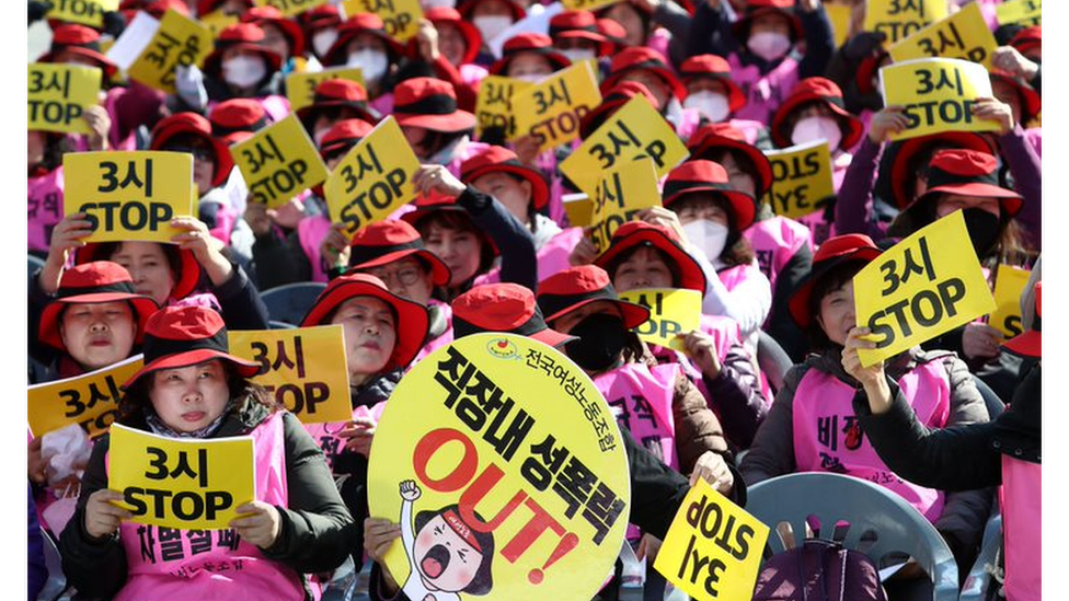 South Korean women protest against gender inequality in a 2018 march