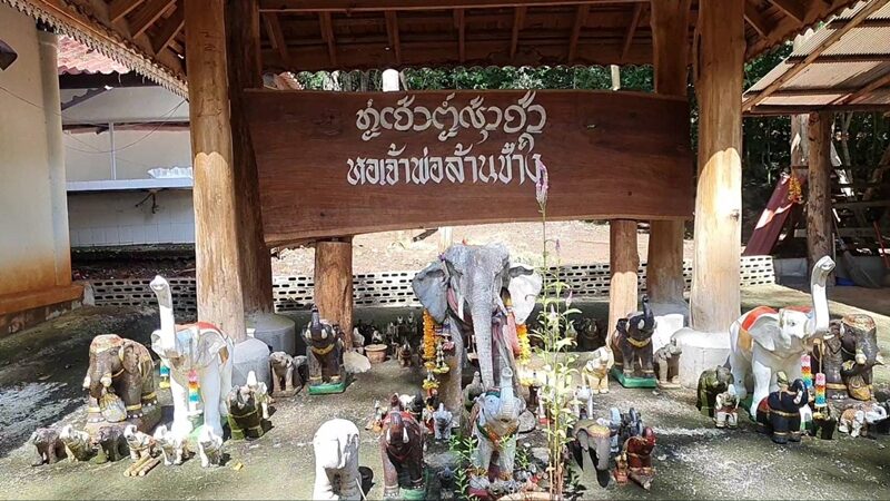 ชาวบ้านแห่กราบไหว้ขอโชคลาภ เจ้าพ่อล้านช้าง อายุกว่า 1,000 ปี ภายในวัดพระธาตุจอมศีล จ.พะเยา