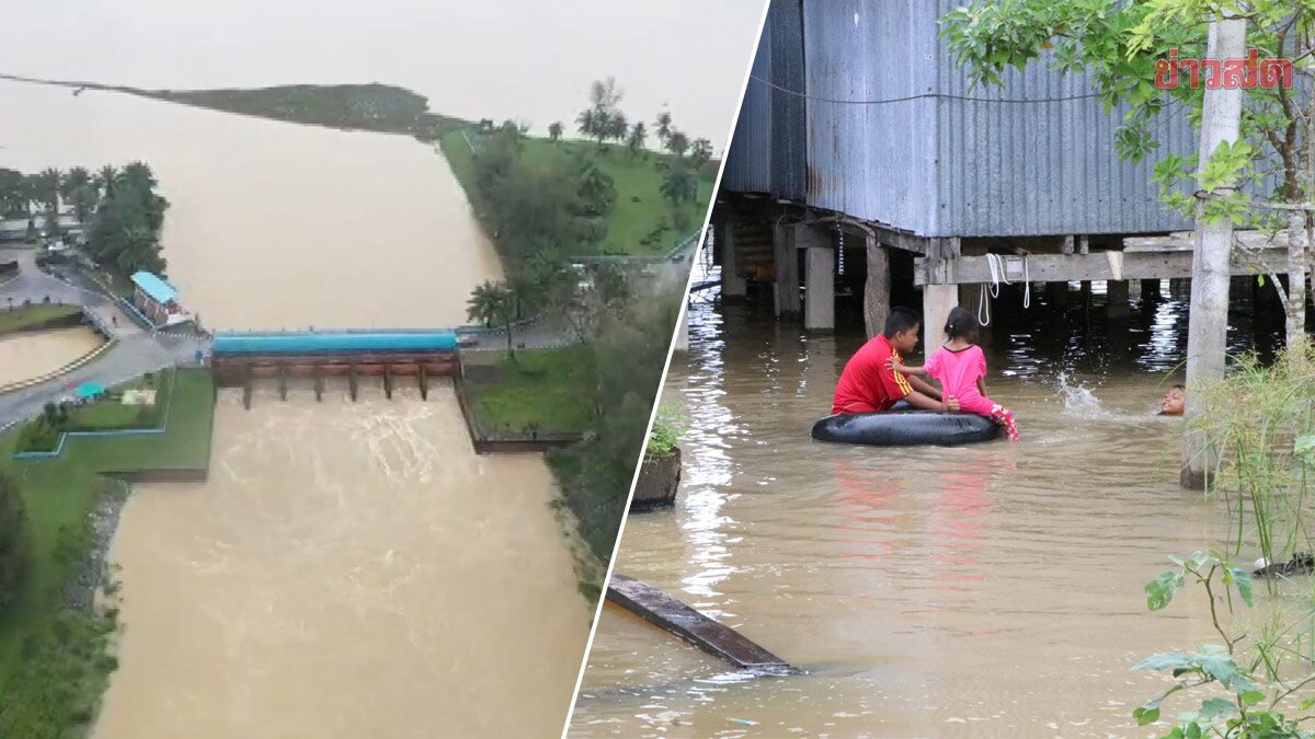 น้ำล้นสปริงเวย์ ท่วมชุมชนติดแม่น้ำปัตตานี ชาวบ้านเตรียมเรือ ขนของแล้ว