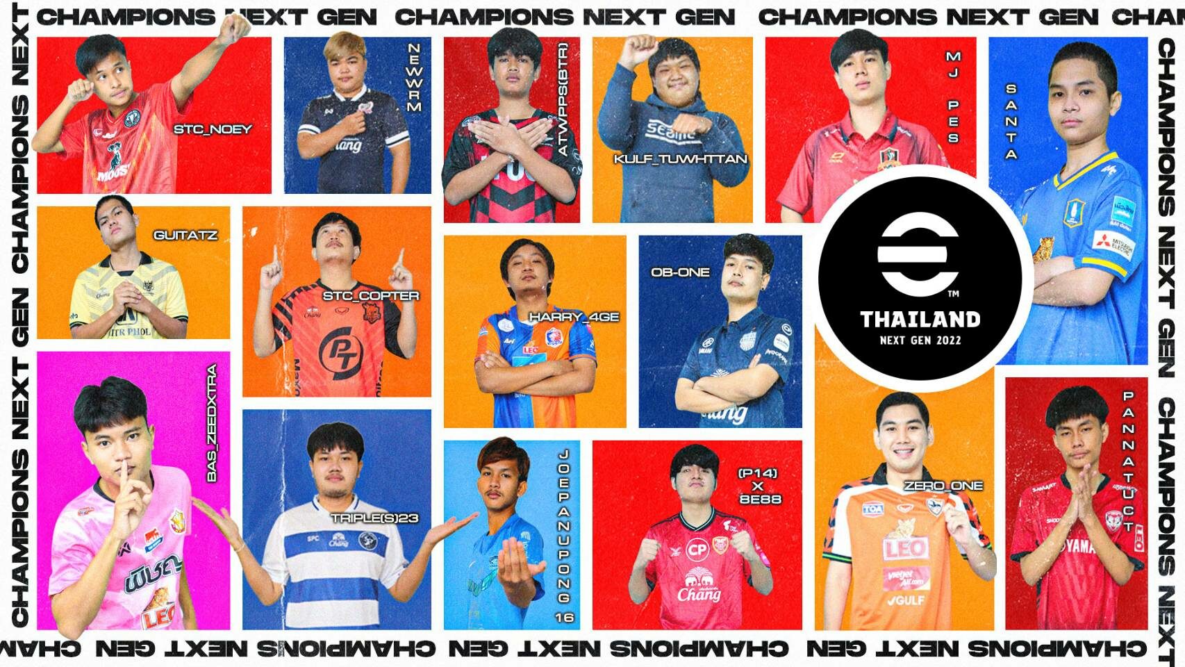 ได้ 16 นักกีฬาอีฟุตบอล ไทยแลนด์เน็กซ์เจน ลุย eFootball THAI LEAGUE  ปีหน้า