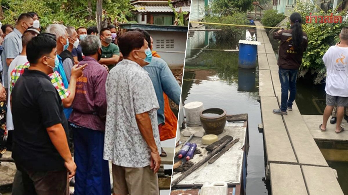 สลด เจ้าอาวาส จมน้ำมรณภาพข้างกุฏิ เร่งหาสาเหตุ พบเพิ่งมีคดีกับแม่ชี