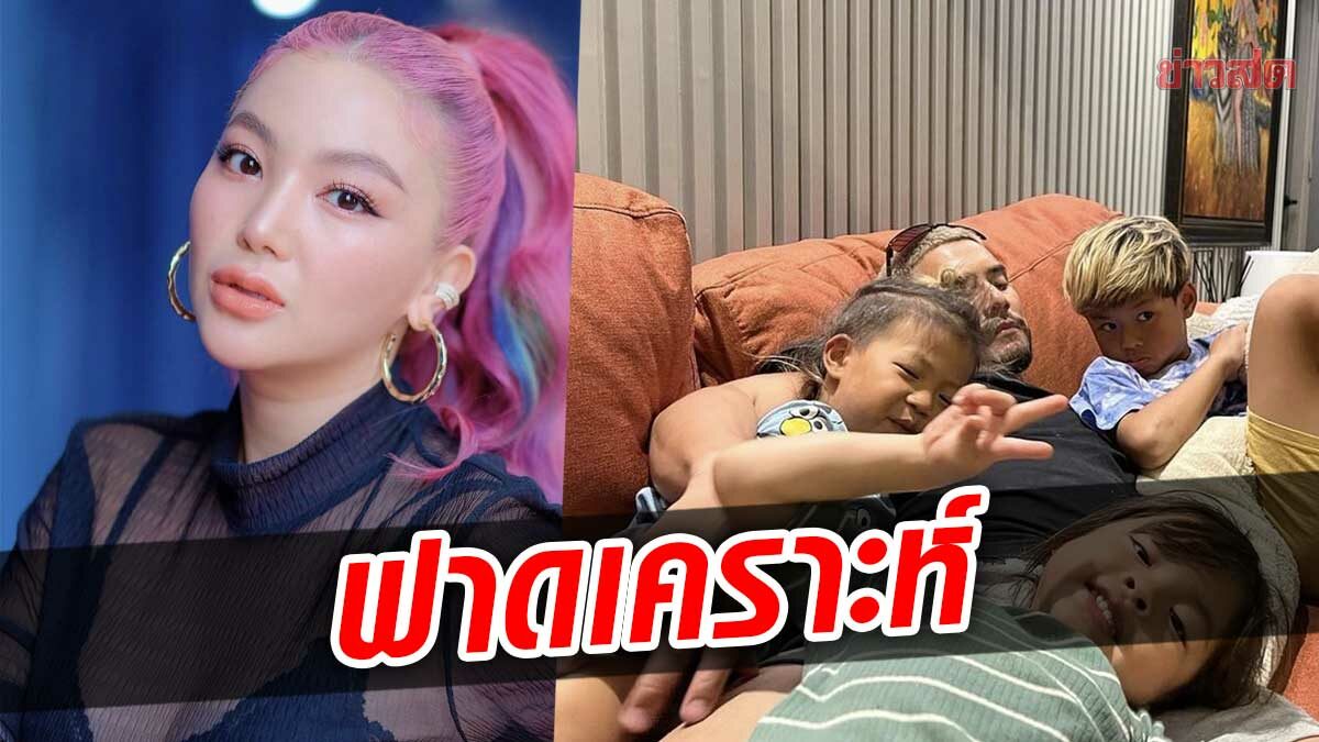 ฮารุ ซวยซ้ำซ้อน หวังพาลูกกลับบ้าน รถชน-ยางระเบิด ฟาดไปหลายเคราะห์