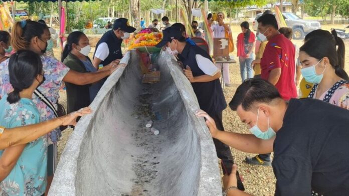 เรือขุด