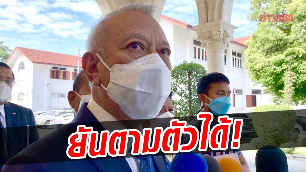 ‘พิพัฒน์’ ยัน​ ตามตัวนักท่องเที่ยวจากแอฟริกาได้ ย้ำยังไม่เจอ​ ‘โควิด โอไมครอน’