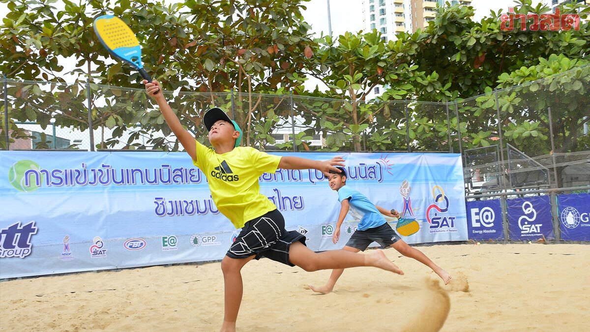 อัครินทร์ กอดคอ กานต์ธัช ลิ่วตัดเชือก บีช เทนนิส ประเทศไทย