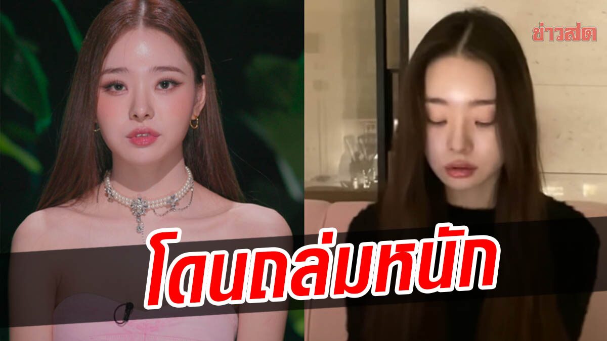 ‘ซงจีอา’ โพสต์คลิปขอโทษ-ลบรูปทั้งหมด ชี้สำนึกผิดตลอด หลังชาวเน็ตถล่มหนัก