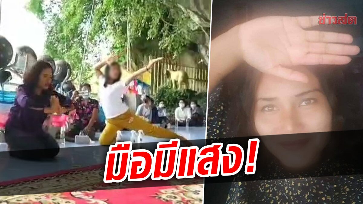 สาวนครศรีเปิดใจ ไปทำบุญที่อินเดีย กลับมามือเปล่งแสง เชื่อบารมีพญานาค