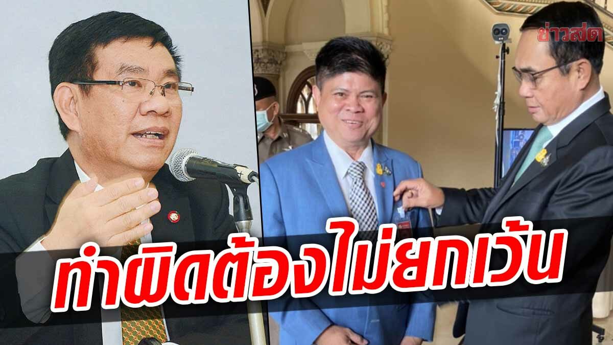 ‘สมชัย’ จี้ นายกฯ ตั้งกก.สอบ ‘แรมโบ้’ ปมคลิปเสียงโควต้าหวย ลั่นไม่ใช่ลาออกแล้วจบ