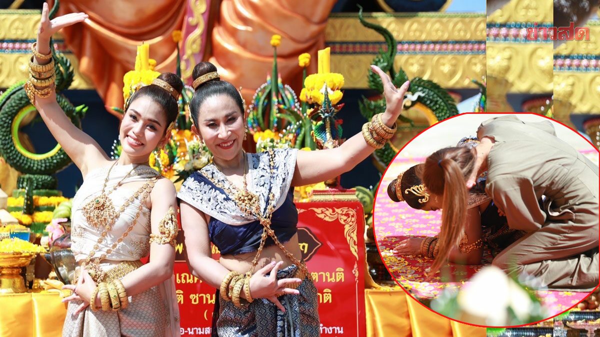 อึ้ง! ทั้งงาน ลาล่า ธัญญ่า หมอบคาพิธีรำบวงสรวง แห่ซูมเลขเด็ด