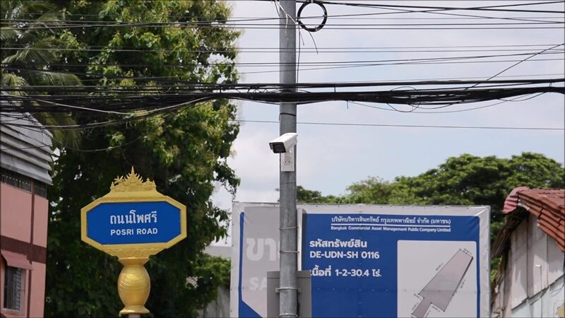 กล้องวงจรปิดอยู่ตรงสามแยก