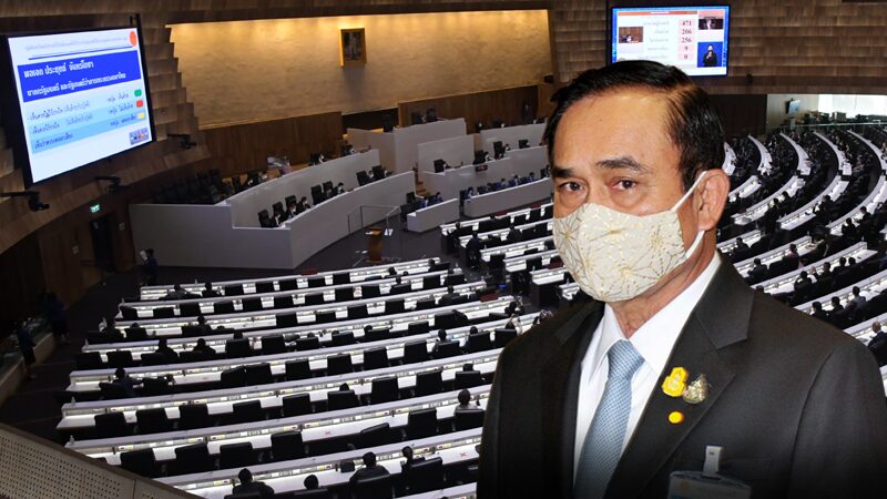 บทบรรณาธิการ-มือสภา-มือประชาชน