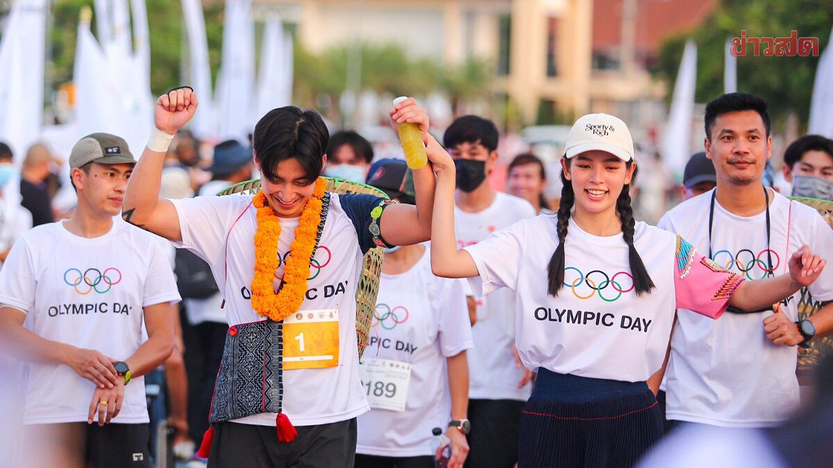 ชลบุรี เตรียมเนรมิตรหาดพัทยา จัดใหญ่ส่งท้าย เดิน-วิ่ง โอลิมปิกเดย์ 2022