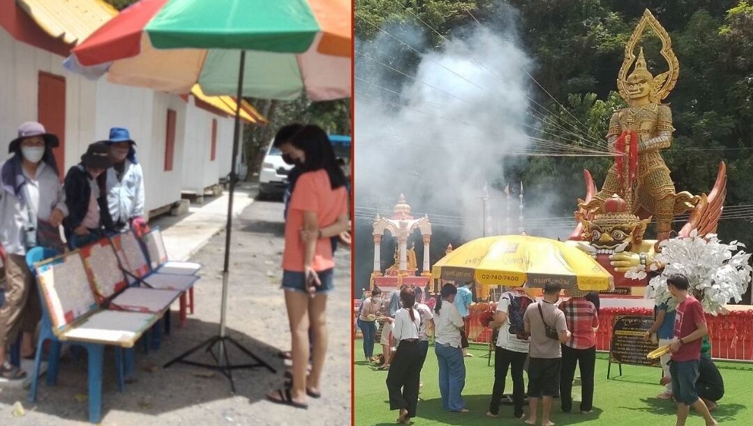 สาวโรงงาน รับโชค 'ท้าวเวสสุวรรณ' ถวายเครื่องไหว้ชุดใหญ่ แห่จุดธูปเสี่ยงทาย