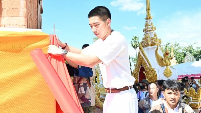 พิธีใหญ่