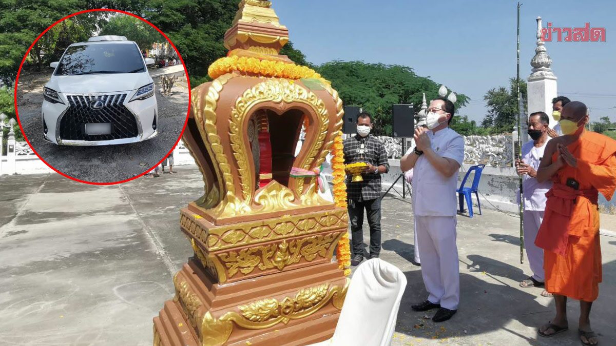 แห่ส่องทะเบียนรถ 'เจ้าสัวบุญชัย' พิธีบูรณะซุ้มเสมาวัดดังสุพรรณฯ แป๊บเดียวเกลี้ยงแผง