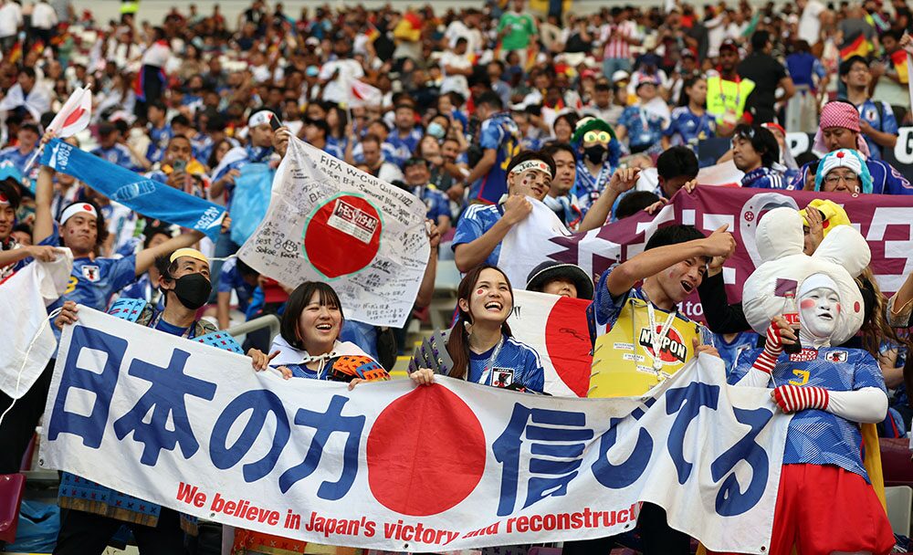 Japan fans