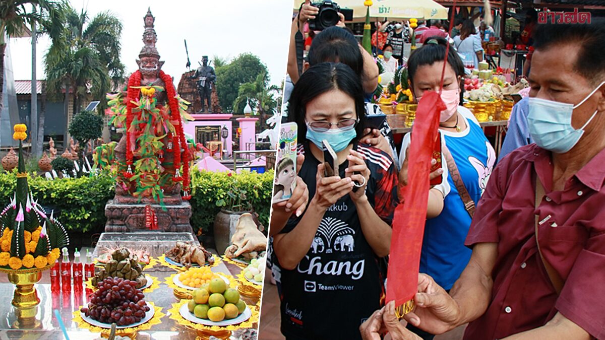 แห่ซูมเลขเด็ดหางประทัด พิธีบวงสรวงองค์พระเจดีย์-องค์ท้าวเวสสุวรรณ