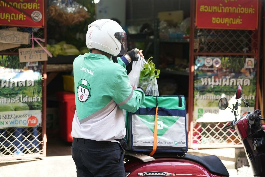 Line Man Mart เผยทีเด็ดร้านผักสดเดลิเวอรี ข่าวสด