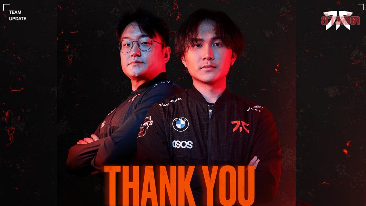 Fnatic ประกาศแยกทาง Jabz – โค้ช Sunbhie หลังจบท็อป 16 TI 11