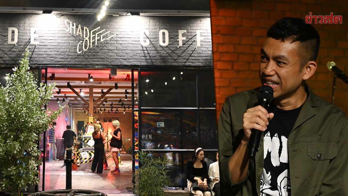 hustle!  Harley Sukhumvit opens a coffee shop in the city center “Pod” joins the painting of 120 T-shirts in the world.