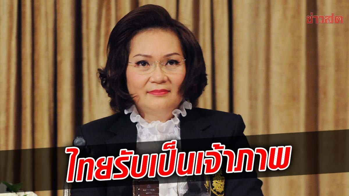 ไทยได้สิทธิ์แทนจีน เป็นเจ้าภาพศึกแบดมินตันเวิลด์ ทัวร์ ไฟนอลส์ 2022