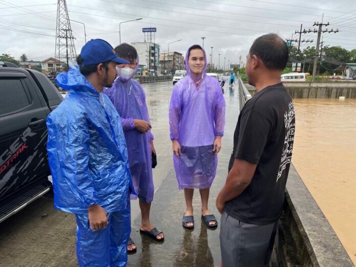 ร.ต.ท.ชนาธิป สันติภราภพ ว่าที่ผู้สมัคร ส.ส.สงขลา เขต 2 พรรคเพื่อไทย (พท.)