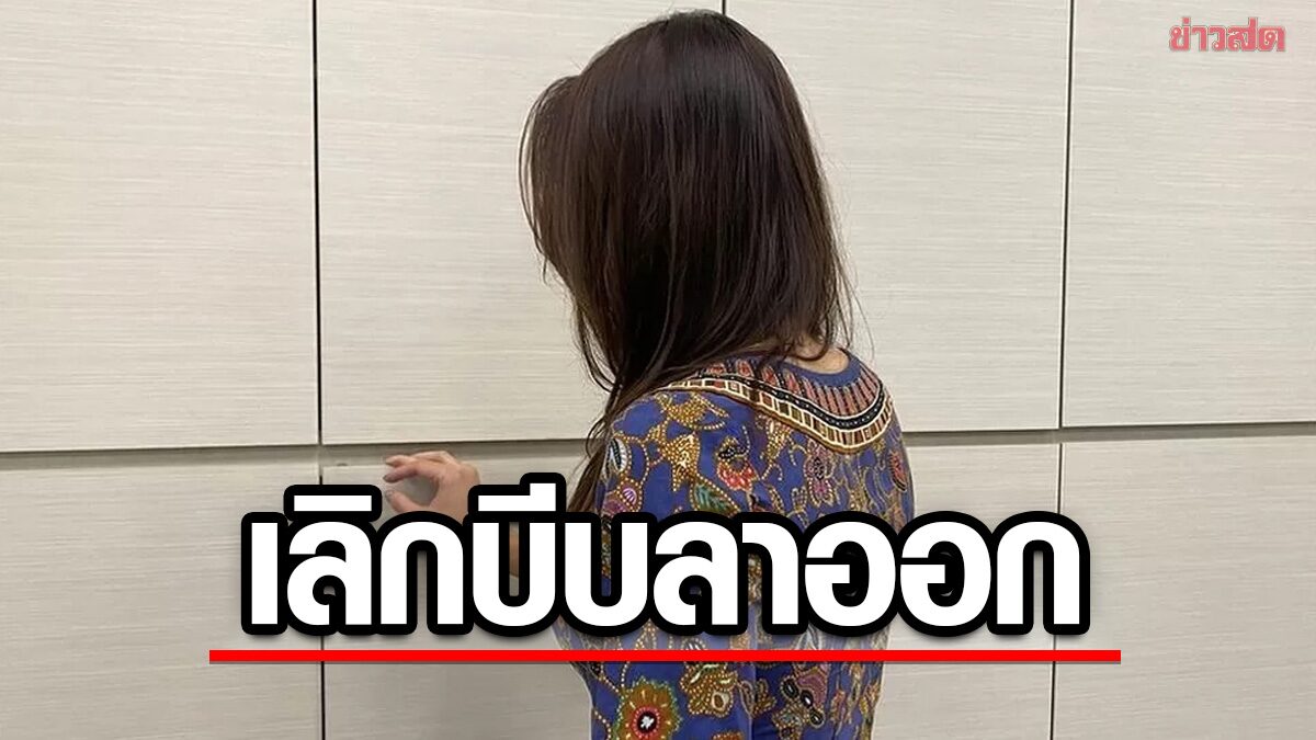 สิงคโปร์แอร์ไลน์ “เลิกบีบ” แอร์ฯ ท้องลาออก อนุญาตให้ย้ายตำแหน่ง-หวนบินหลังคลอด