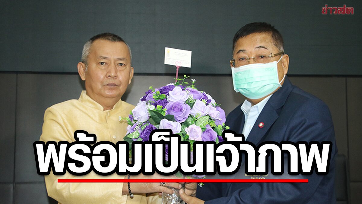 พิจิตร พร้อมเป็นเจ้าภาพจักรยานชิงแชมป์ประเทศ ประเดิมปีหน้า 2 รายการใหญ่