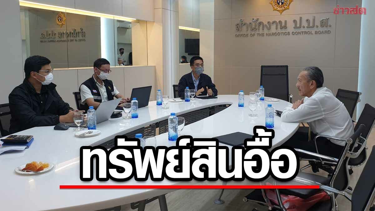 'ชูวิทย์' รุดให้ปากคำคดี 'ตู้ห่าว' พบทรัพย์สินเพิ่มอีก 415 ล้าน จ่อตรวจสอบอายัด