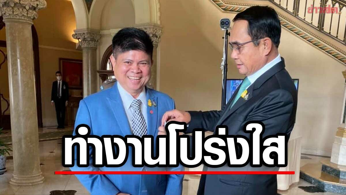 'แรมโบ้' เชียร์ 'ประยุทธ์' นั่งนายกฯ ต่อ ชูนักการเมืองต้นแบบ มือปราบทุจริต